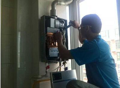 潮州市年代热水器上门维修案例